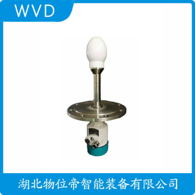 MUL56DJYP1HDMAXX雷达物位计产地货源