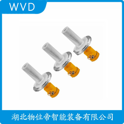 HFRD80B2T2P2D6P4A1M3A2D2d高频雷达料位计工厂