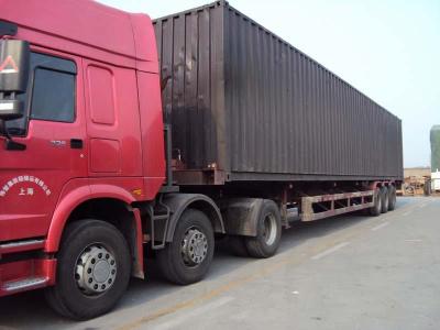 深圳宝安直达甘肃嘉峪关物流整车