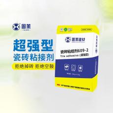 固莱强瓷砖胶粘接剂609-2