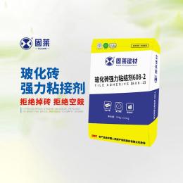 固莱玻化砖强力瓷砖胶608-2