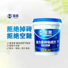 固莱双组份背涂胶三代