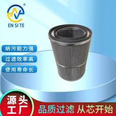 供应厂家直供油气分离滤芯VKOMF15-020100