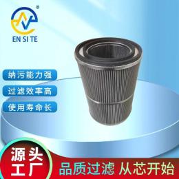 供应厂家直供油气分离滤芯VKOMF15-020100