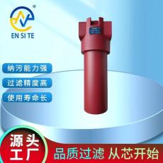 高压过滤器DFBN/HC0660TF10D1.X替代型液压