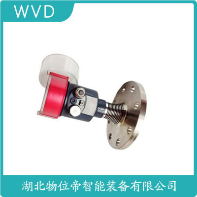 PS6XDB-JL-1雷达物位计公司