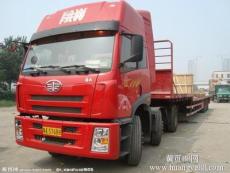 东莞清溪到内蒙古乌海物流回程车