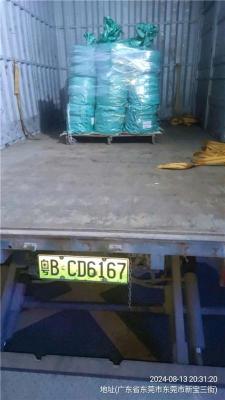 东莞凤岗直达新疆塔城物流整车