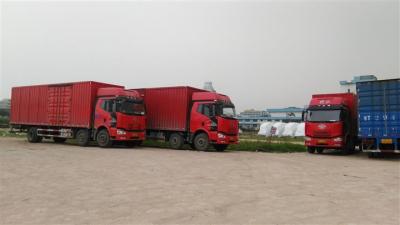 东莞塘厦到陕西咸阳物流货运包车