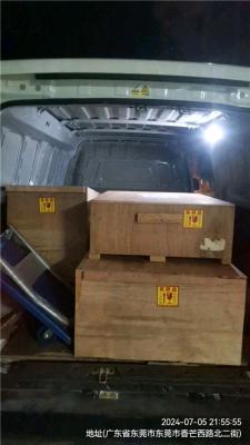 东莞黄江到四川资阳物流货运包车