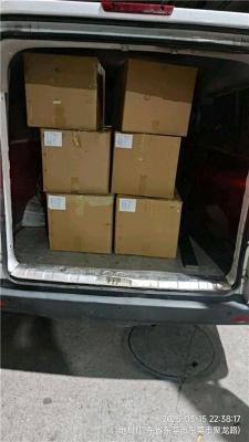东莞横沥到甘肃甘南物流货运包车
