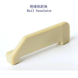 湘潭二型聚酰胺66轨距块制造工厂