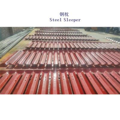 土库曼斯坦U形铁路钢枕木生产厂家