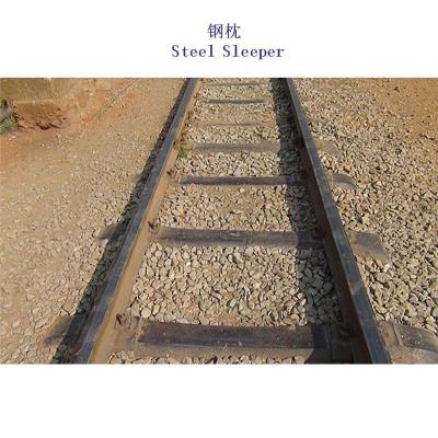 西班牙定制铁路钢枕木厂家