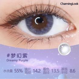 美瞳定制美瞳代加工彩瞳生产企业隐形眼镜