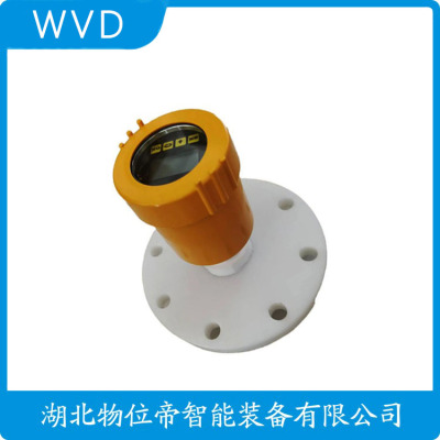 FMP57-AAACCALCA4GGE+AKPB雷达物位计价格低的