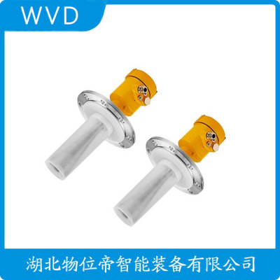 WOGA-RLM8263KTV2LMA雷达料位计制造厂家