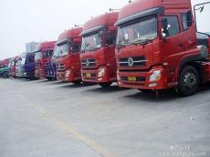 东莞樟木头直达内蒙古兴安物流回程车