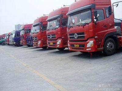 东莞樟木头直达内蒙古兴安物流回程车