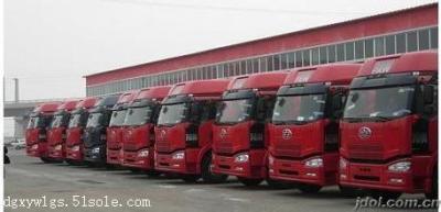 东莞常平到四川广元物流回程车