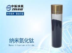 纳米氮化钛