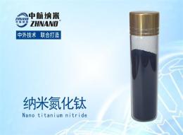 纳米氮化钛