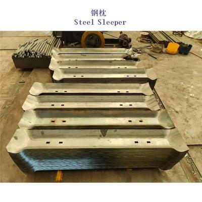 约旦碳钢轨道钢枕工厂