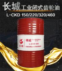 保定工业齿轮油