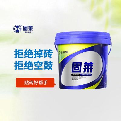 固莱家彩背涂胶