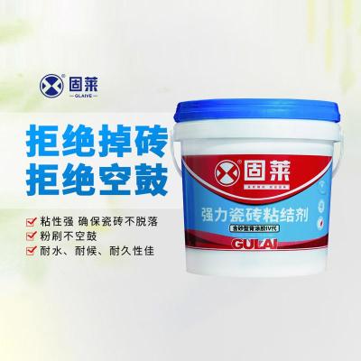 固莱含砂型背涂胶四代