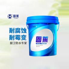 固莱家彩易涂型防水浆料