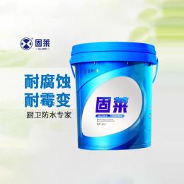 固莱家彩易涂型防水浆料