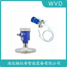 OPTIFLEX2200C雷达液位计