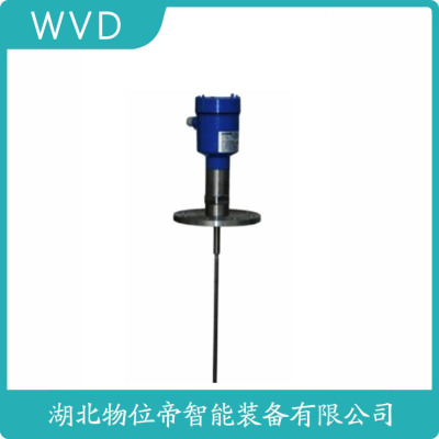 DLM24雷达水位计厂商销售