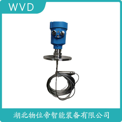 DLM24雷达水位计厂商销售