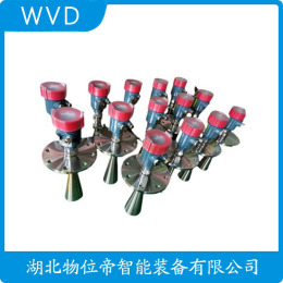 EDX-LD307XK雷达液位计生产厂商