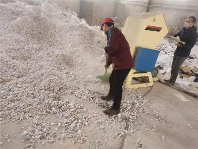上海虹口标书文件销毁废纸粉碎按吨计费报价