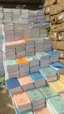 杨浦区销毁保密废纸文件资料 过期材料处置