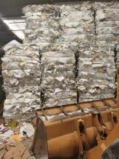 上海卢湾办公资料文件销毁 废纸粉碎处理点