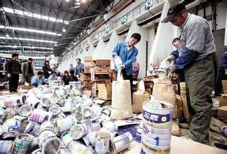 上海金山废纸销毁 文件保密账单账册销毁