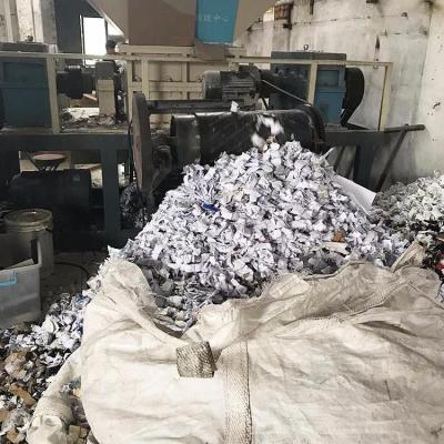 松江区销毁保密文件纸 各镇点上门粉碎处理