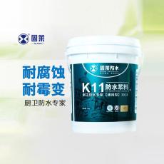 固莱K11通用型防水浆料