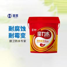 固莱魔力水双效易涂彩色防水浆料