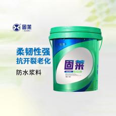 固莱家彩柔韧型防水浆料