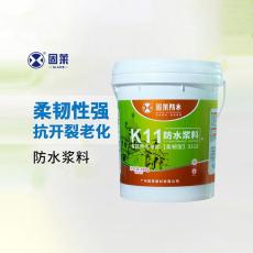固莱K11柔韧型防水浆料
