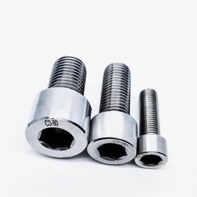 C3-80马氏体内六角圆柱头螺钉