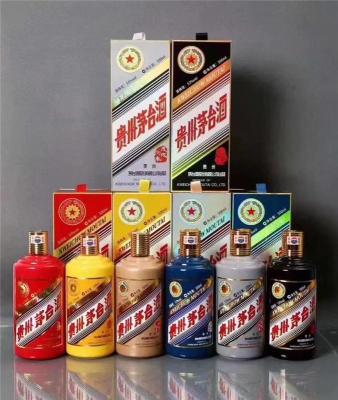巩留县附近上门15年30年50年年份茅台空酒瓶