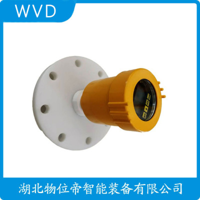 SYRD301-DQAT213LNV导波雷达液位计质量好的