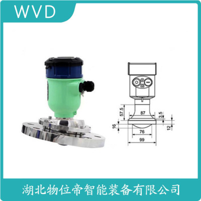 RDAR815导波雷达物位计制造厂家