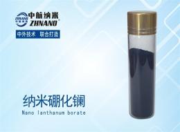纳米超细硼化镧